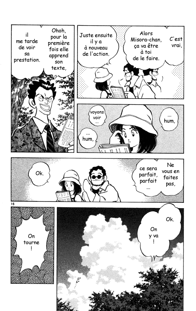 img Itsumo misora 16